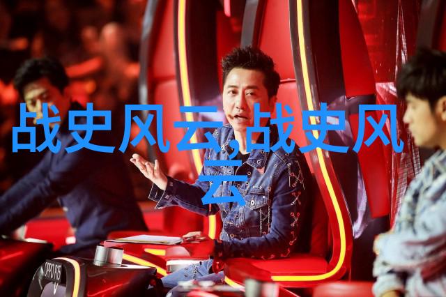 穿越时空的典故历史成语故事的古今传承