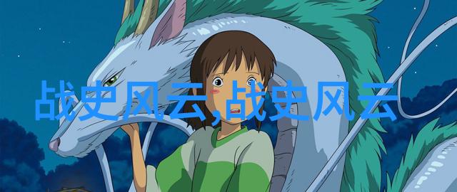 二年级朗诵红色经典故事我也能背诵七个士兵