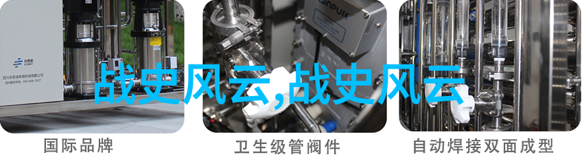 黄梅戏啼笑姻缘严凤英旦行演员的传奇生涯