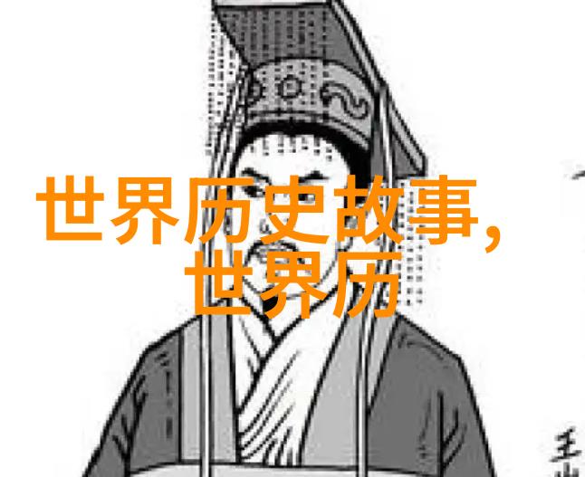 中国近代历史名人故事铁血长街上的书香少年