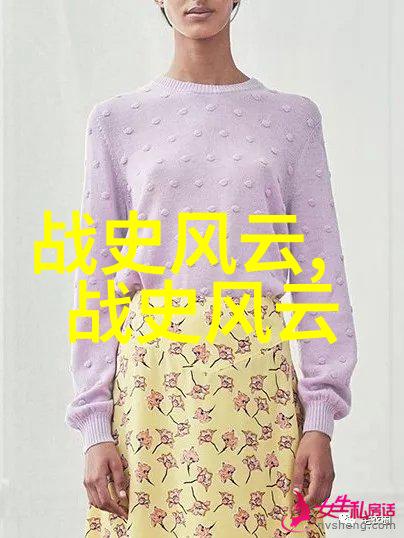探索古代传说5个神话故事的奇迹与智慧