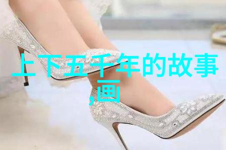 女娲神话中的创世之母女娲造物主的恐怖面貌