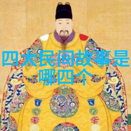 王一博民歌应援在自然之声中演绎经典老歌100首