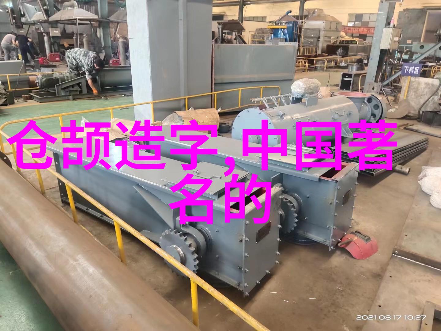 金风玉露古筝下流年如梭