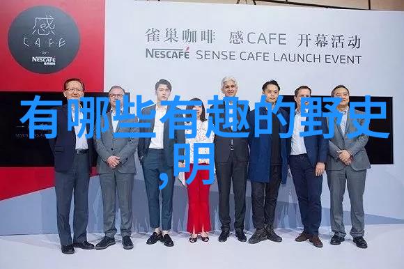 一边亲着一面膜胸口韩剧百度网盘 - 激情与美容的交响揭秘韩剧中面膜戏份的魅力