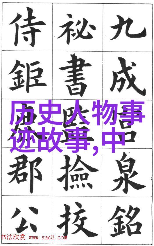 时空交错的历史纹理近代史的抽象回响