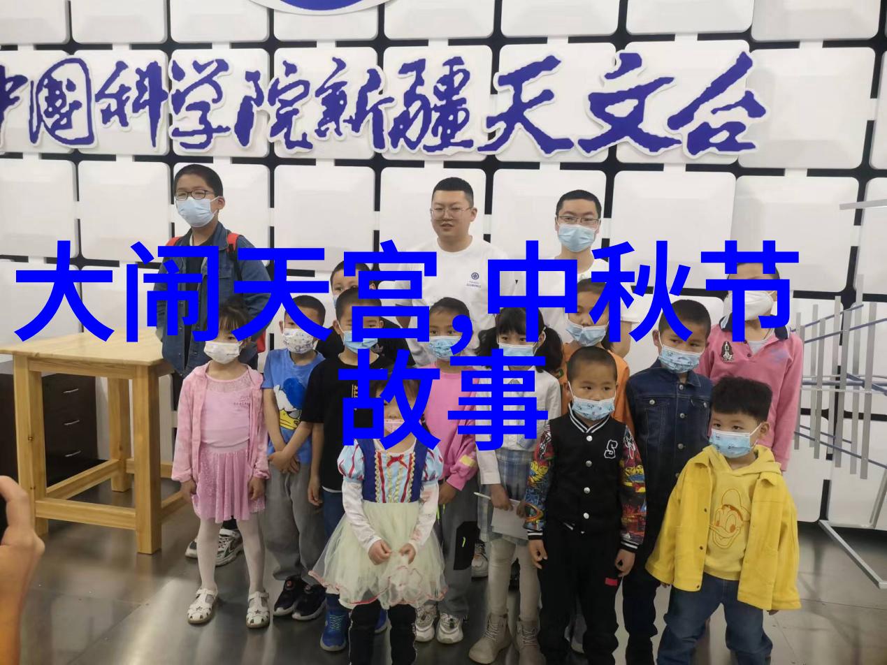 光芒与黑暗的交响曲