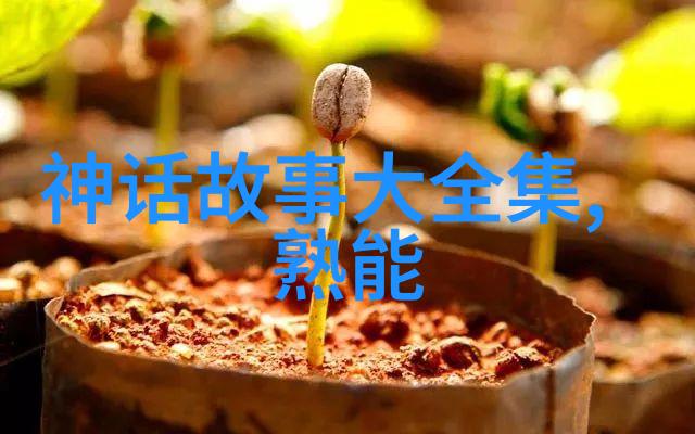 诵经千年二十四朝代的历史韵律与文化脉络探究