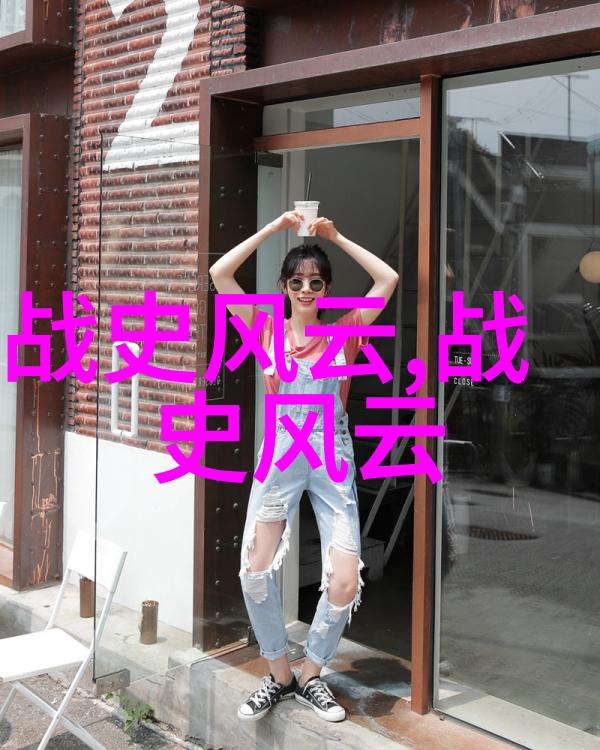 让太后5天不下车子之公元前314年的逆袭