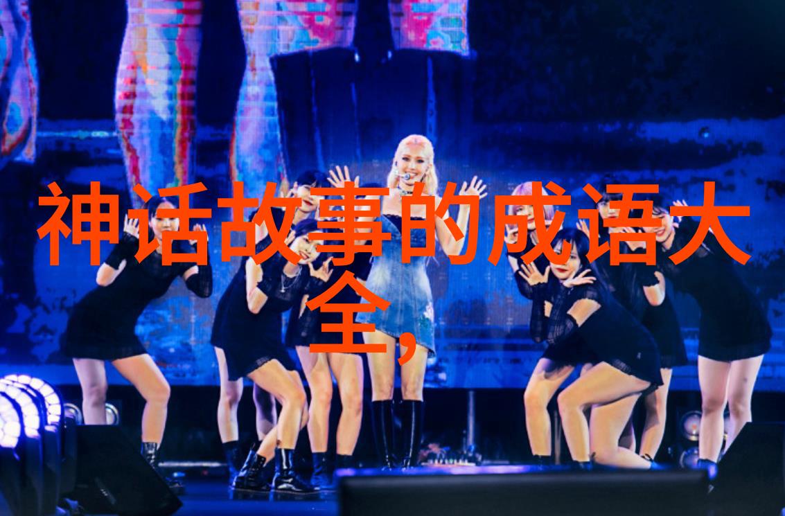 李加成京剧票友的典范