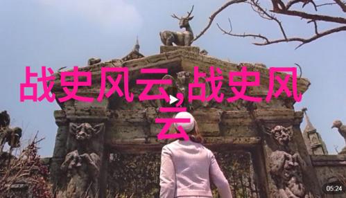 激情燃烧免费的剧烈运动扑克视频带你体验极限挑战