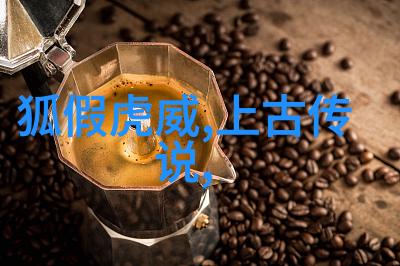 吴刚伐桂事件对当地生态环境产生了哪些长远影响