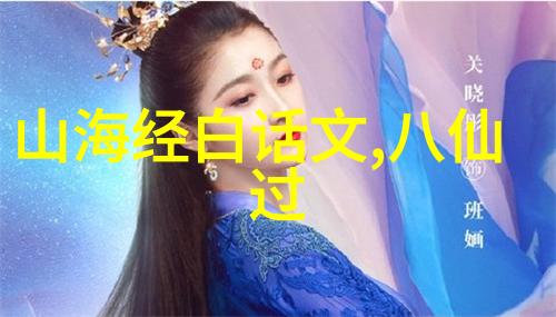 三小不睡六岁老大哥的梦幻冒险