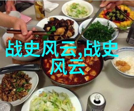 雷霆万钧雷祖捉鬼之战