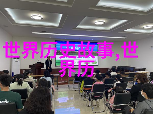 中国神话故事30篇我和一位老人一起探秘古代奇幻世界