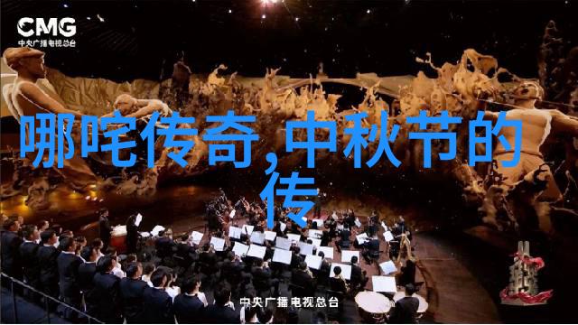 我国朝代的先后顺序咱们来看看历史长河中的那些大朝代吧