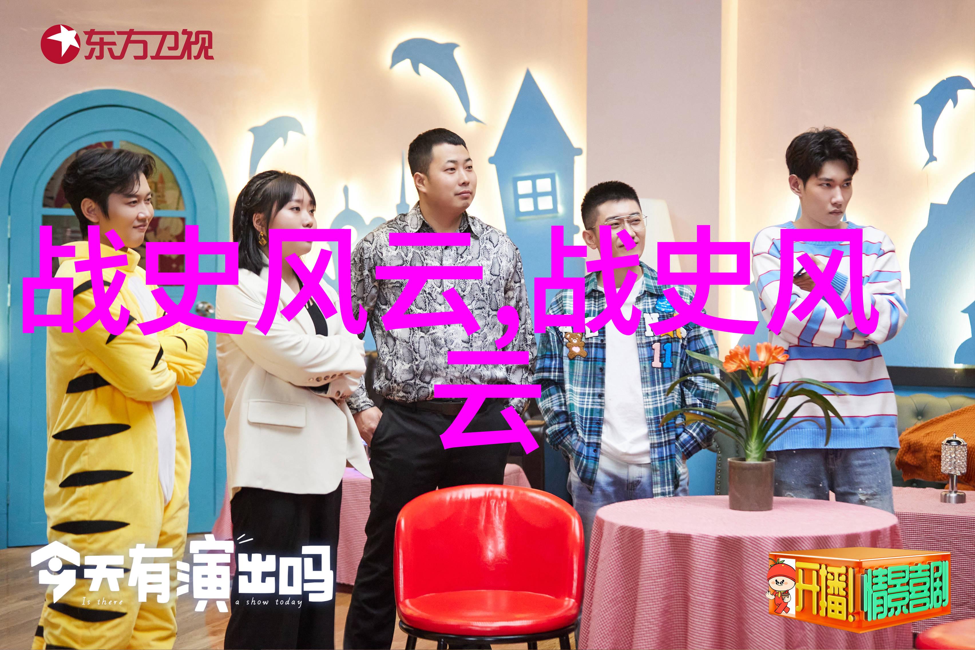 瑜伽之旅深入探索一堂瑜伽课的精髓