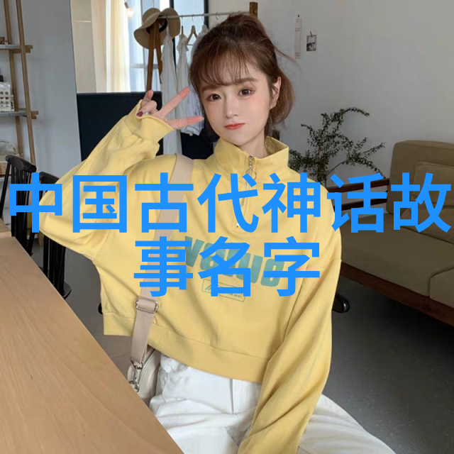 古籍典故中的成语智慧探秘千年文化的精华与力量