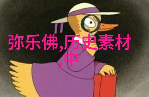 纨绔世子妃逆袭的华丽篇章