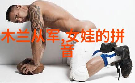 遇到分心时该怎样重新引导孩子们回到故事里