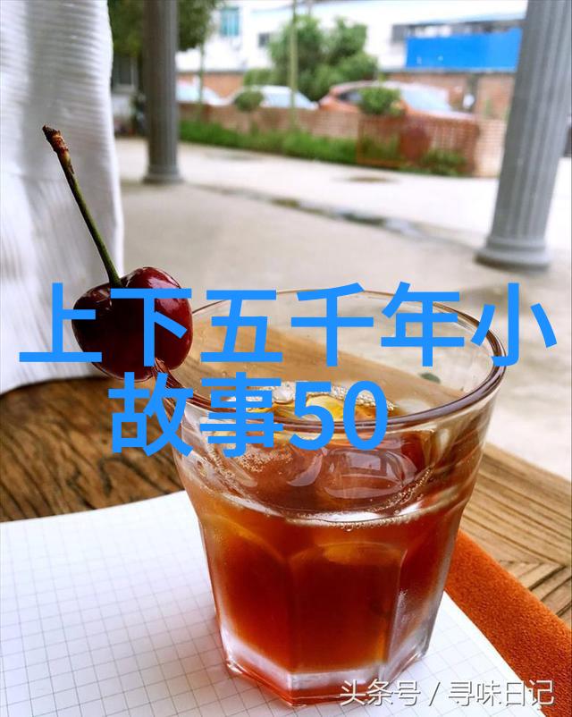 皇宫背后的秘密花园野史揭露权力游戏
