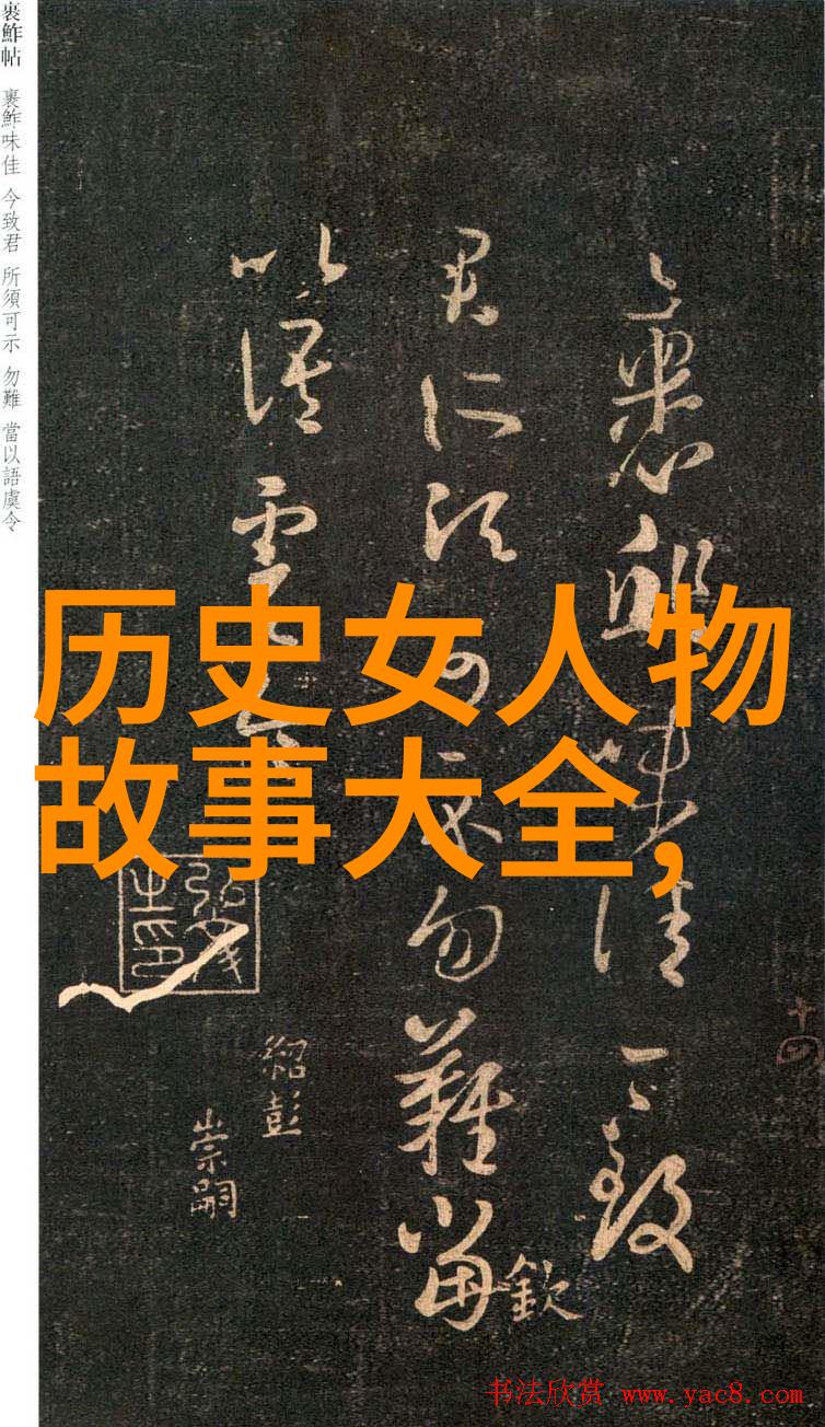 神话传说中的真实面孔考古揭秘古代神祇信仰