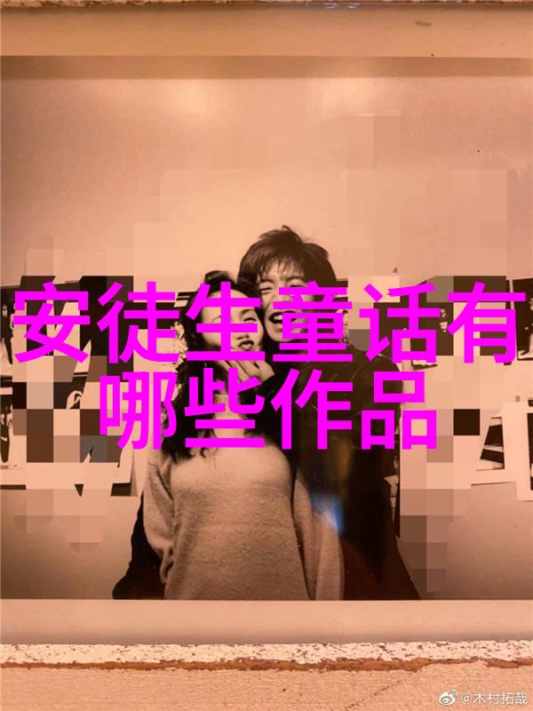 中国经典传统文化故事-红楼梦中的笑语与泪痕探索宝石般的古代人生