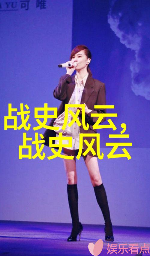 刘玮琳食品学院的科研先锋与论文大师