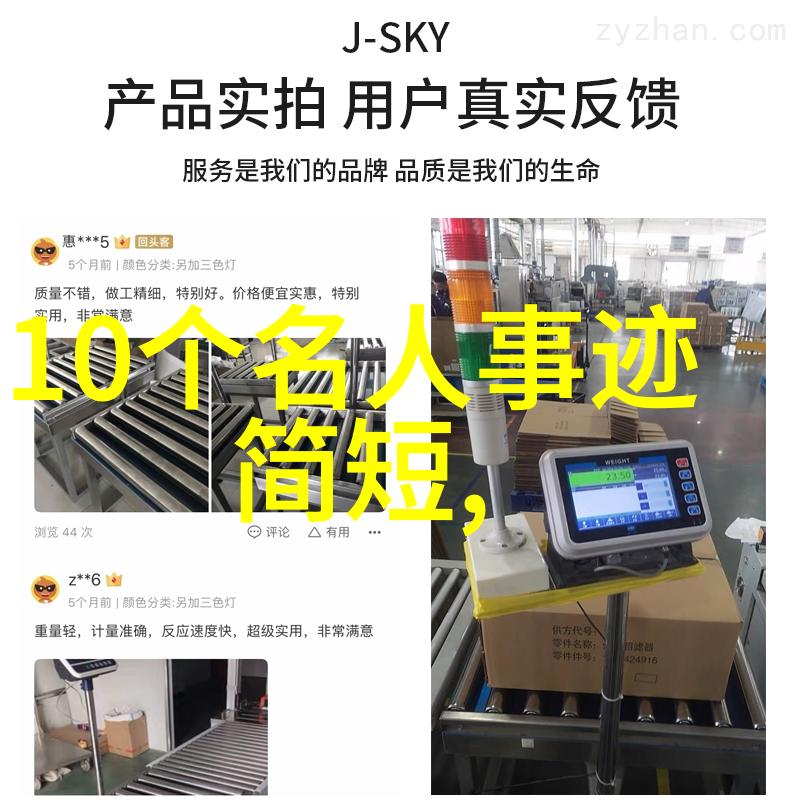 主题听我把100首神话故事给你一口气倒出从古至今的奇幻世界