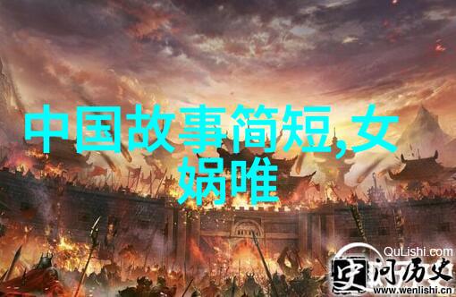 大唐名将风采之李光弼巧施美马计历史网站推荐探秘人物篇