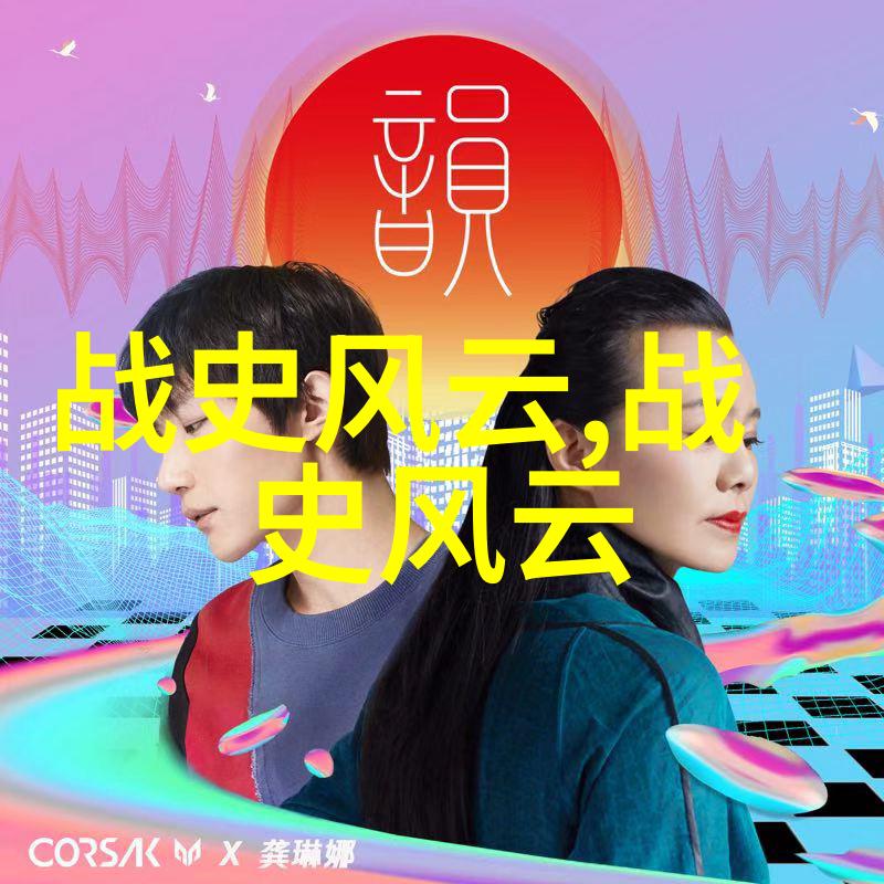 最后一百天BY卖菜 小说百度云我与我的菜园从零到英雄的故事