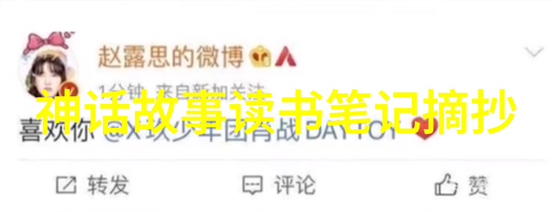 历史上最残暴的我亲眼见证了人类史上最冷血的屠杀