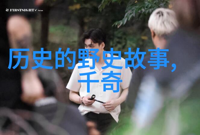 班长忘带口罩遭同伴隔离一整天班长没带口罩的惩罚日记