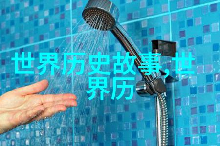 历史揭秘光绪皇帝被称小胆儿天子的真相活埋在大清朝的深渊中