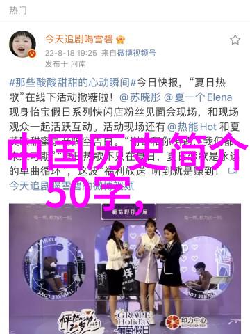 龙凤呈祥虎豹风生解析我国四大动物符号在神话中的角色