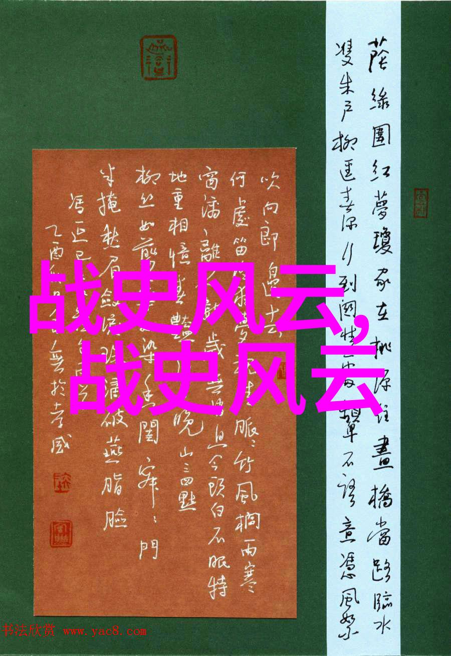 在节省空间的情况下怎样让每个字都充满力量与意义