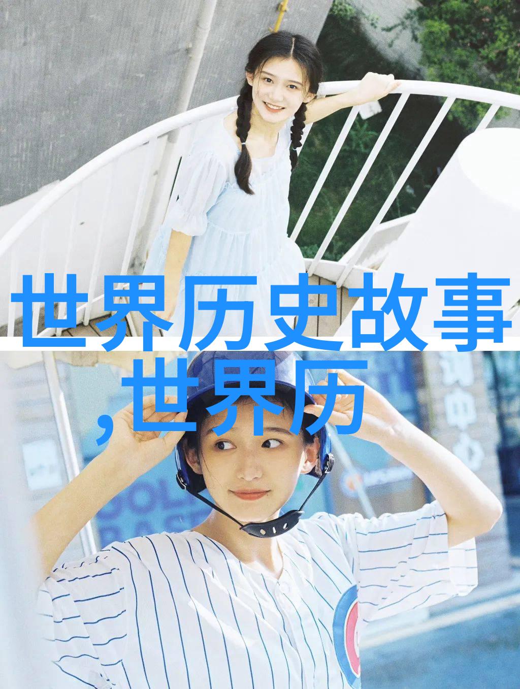 春晚惊悚1986年那一夜的幽灵舞台