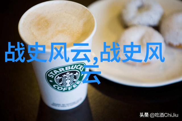 介绍一位历史人物作文400字我想和你聊聊那个年代的铁人列夫托尔斯泰