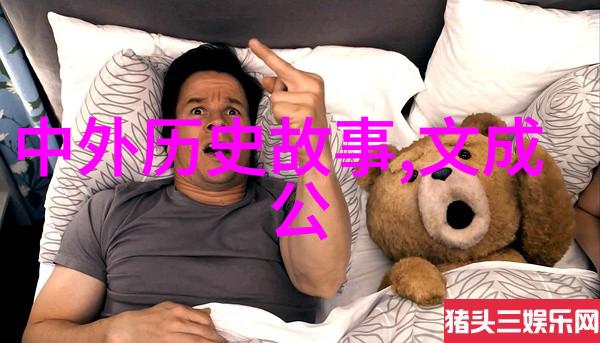 文天祥如何以诗歌反映他的政治理念和忠诚之心