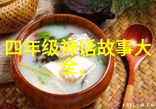 暗流涌动下的封建领主北欧维京人的海盗生活及其文化遗产考察