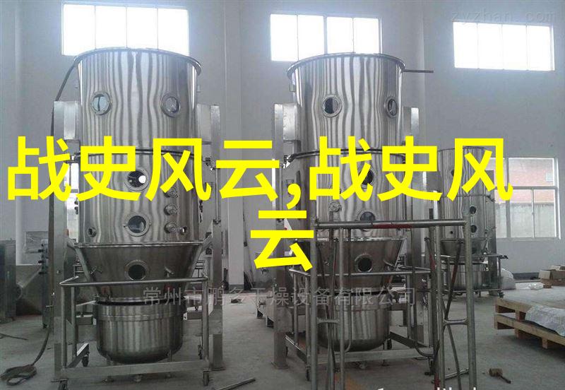 寒风凛冽的热血交锋长津湖战役的反差