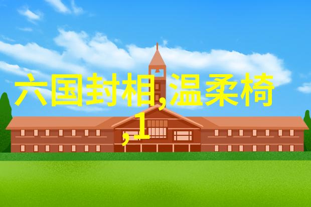 独夜思恋东晋晚年的文学界私房话题