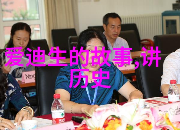 房兵亮相赖心辉的守护者