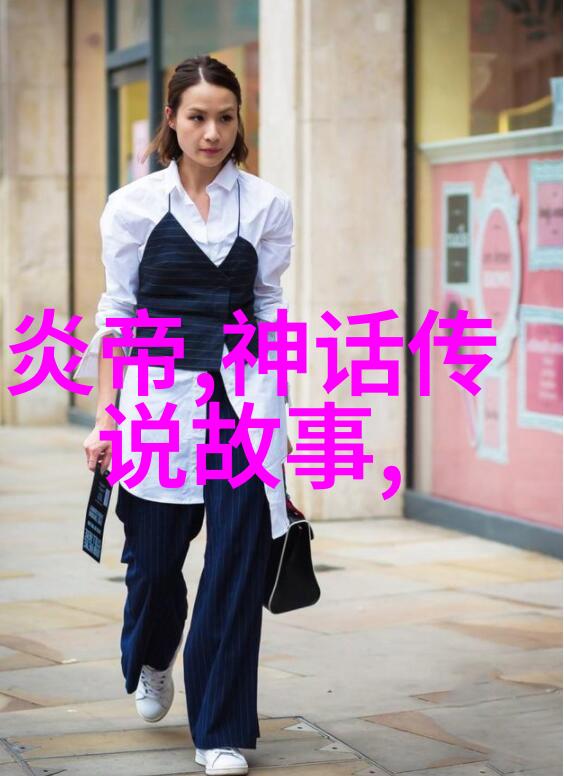 嫡兄的禁裔华阙阙下的秘密