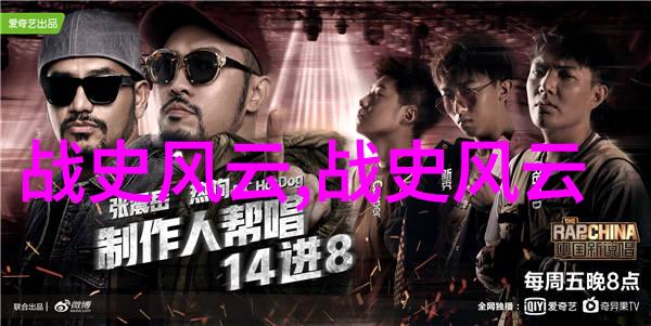 探秘古代穿越千年的神话故事寻觅中华文化根源