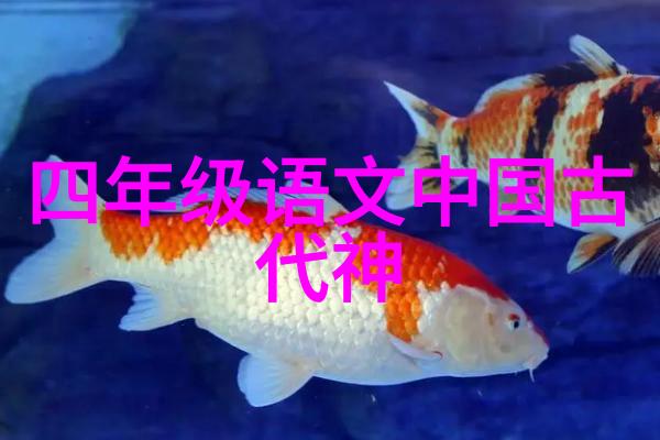 五千年前中国叫什么明朝皇帝列表顺序历代及简介在自然景观中的寻踪
