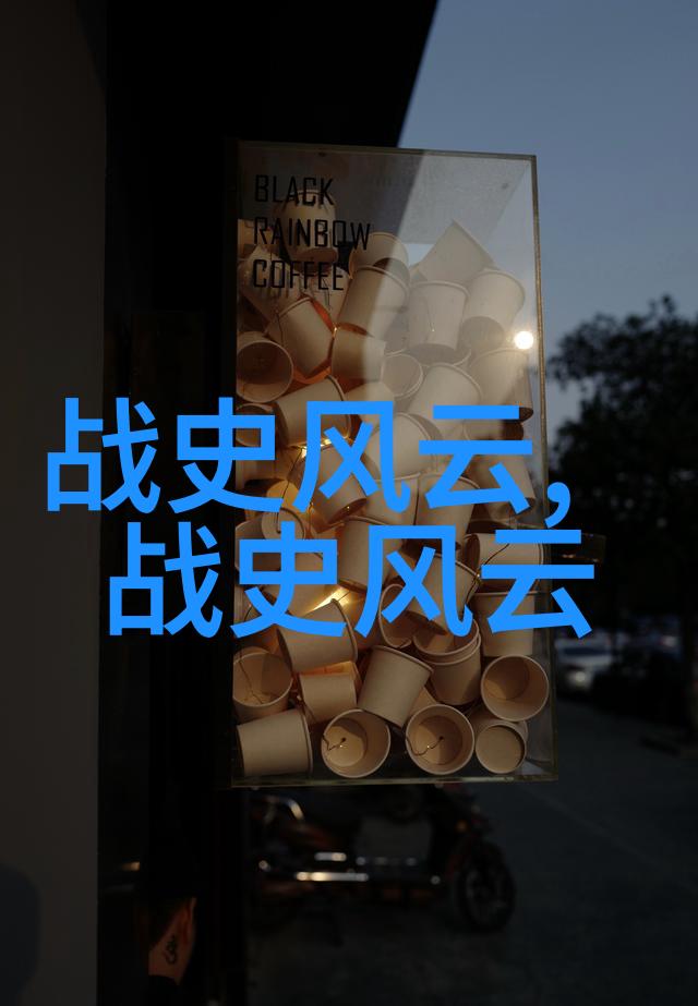 惊悚乐园我的恐怖之旅从欢笑到尖叫的转变