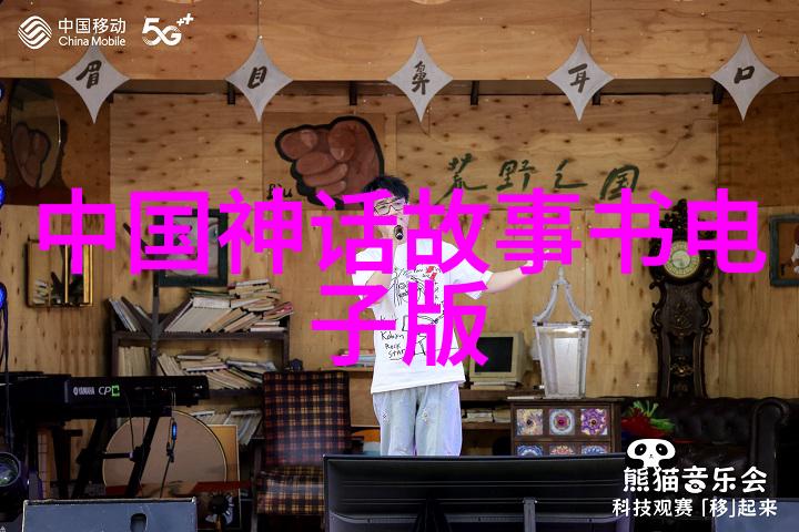 温州职业技术学院教务科研数据驱动的智慧探索