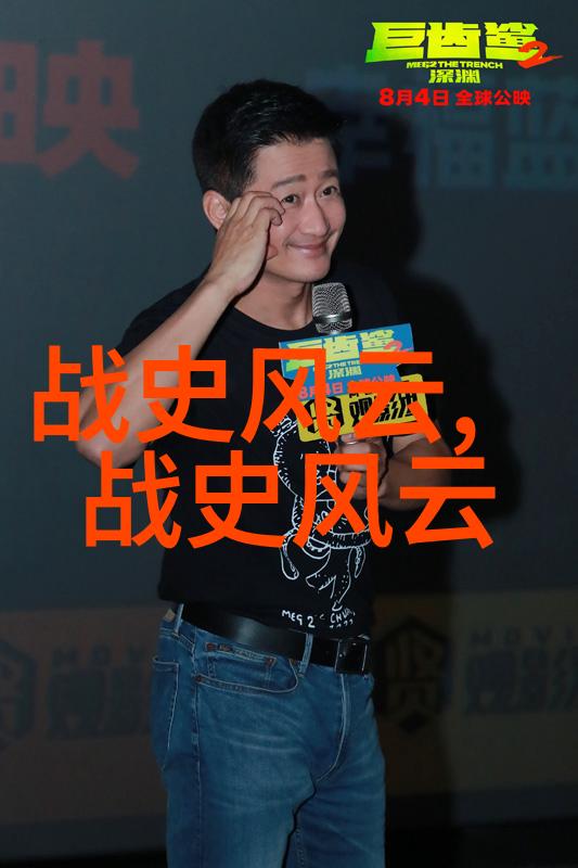云中歌自然门武功 杜飞虎