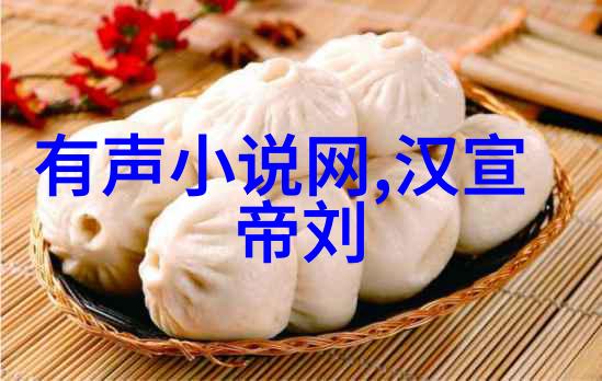 笑话传说傻子与狐狸的智斗